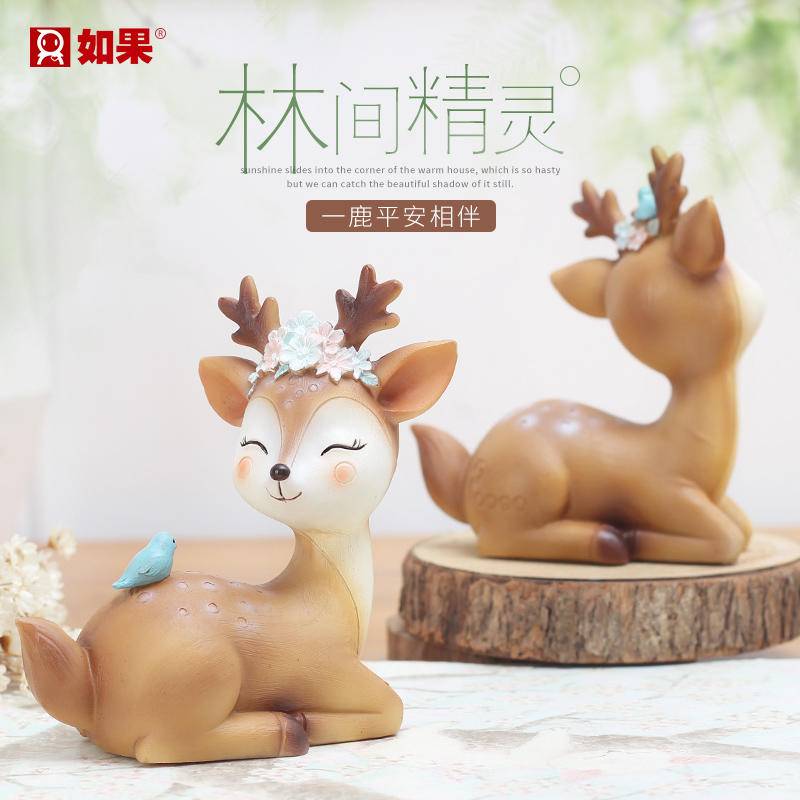 小花鹿摆件