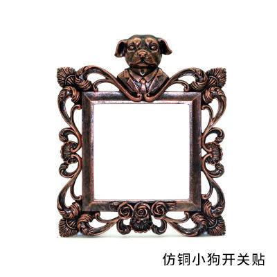 角色开关贴