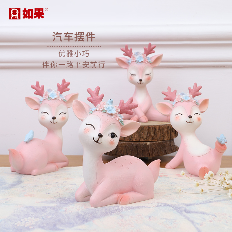 小花鹿摆件
