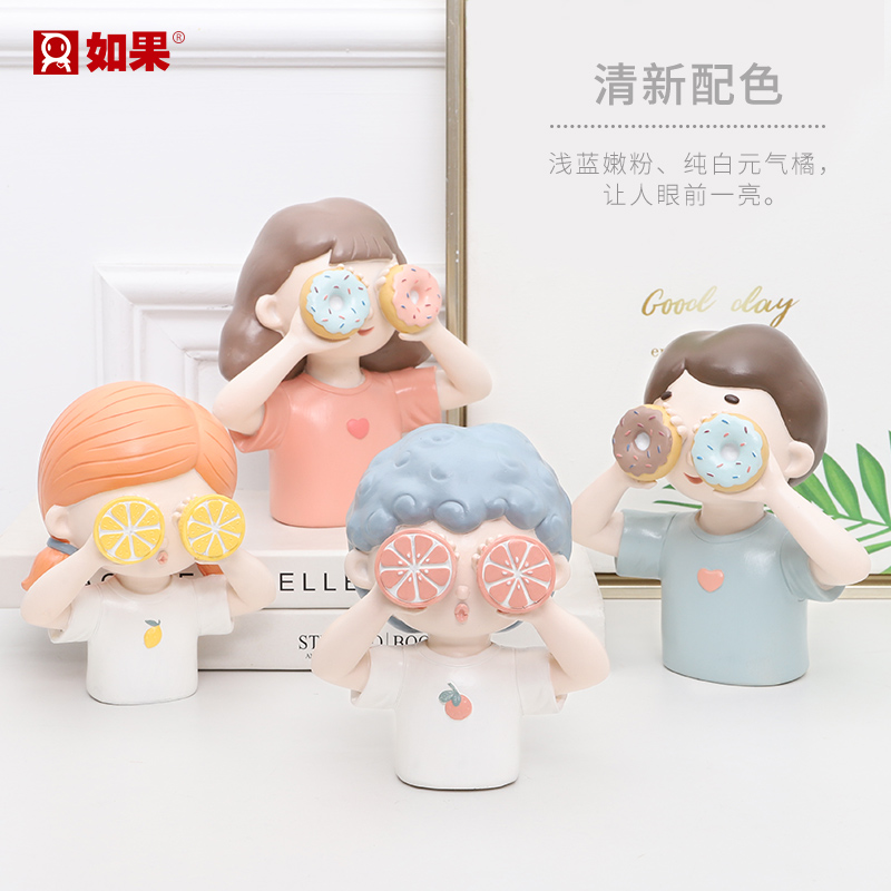 甜蜜家族摆件