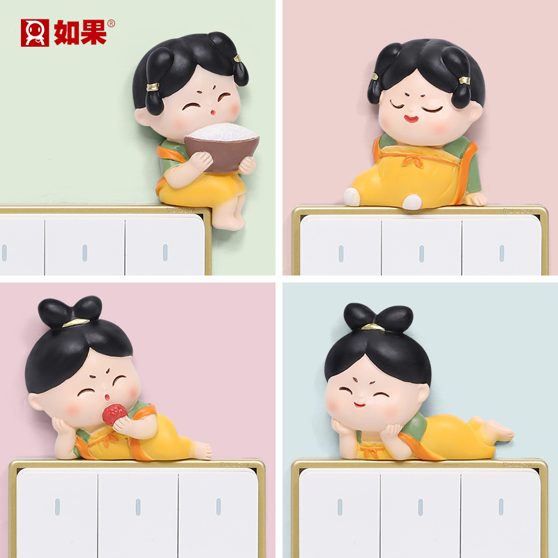 唐仕女开关贴