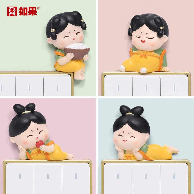 唐仕女开关贴