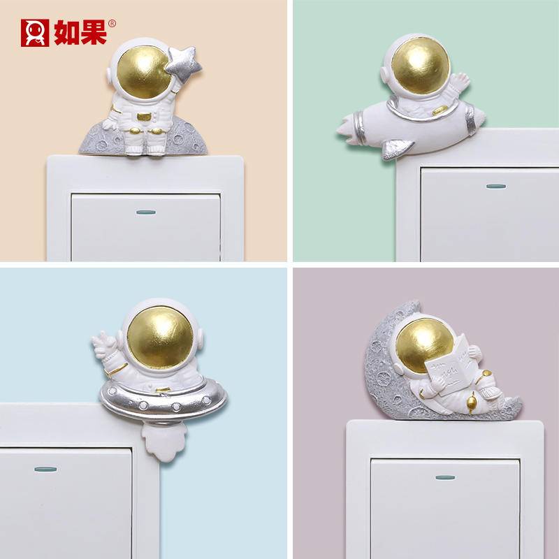 太空人幻想开关贴