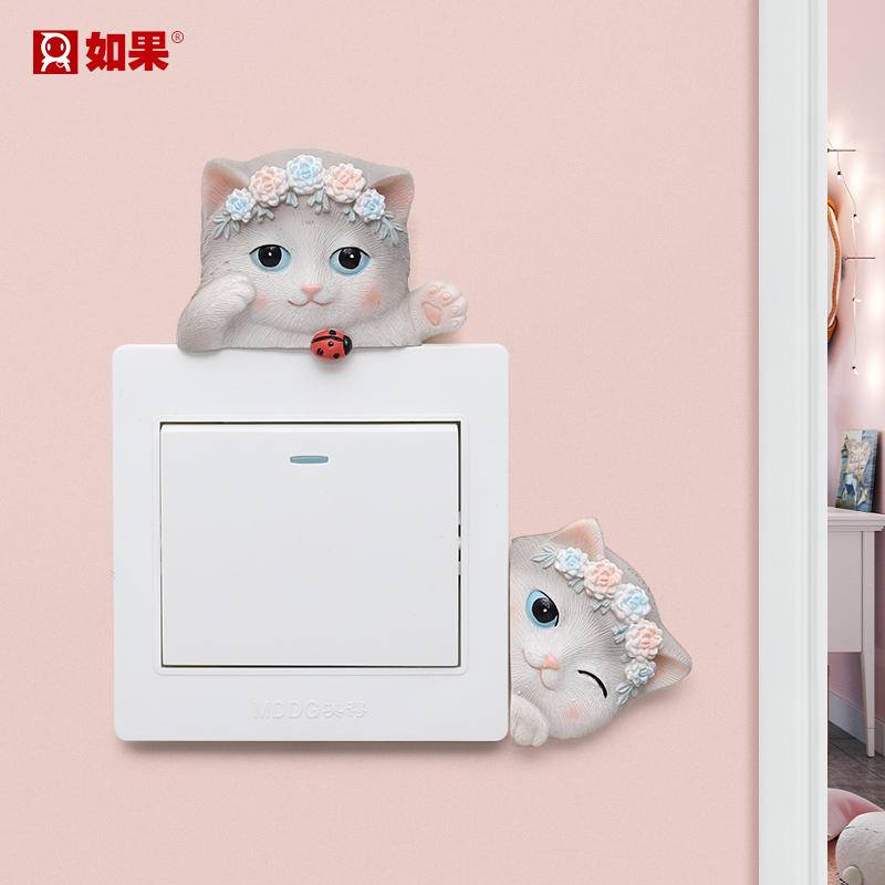 仙女猫开关贴