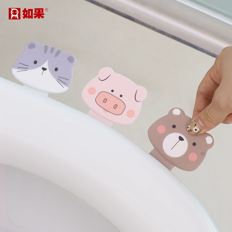 小甜宠马桶提
