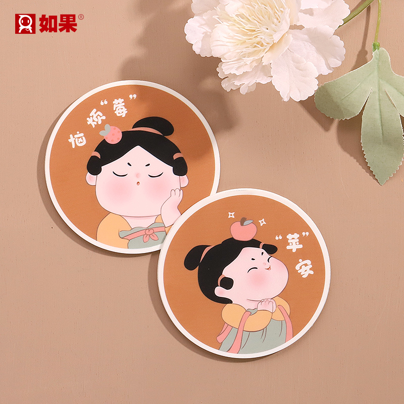 唐仕女杯垫