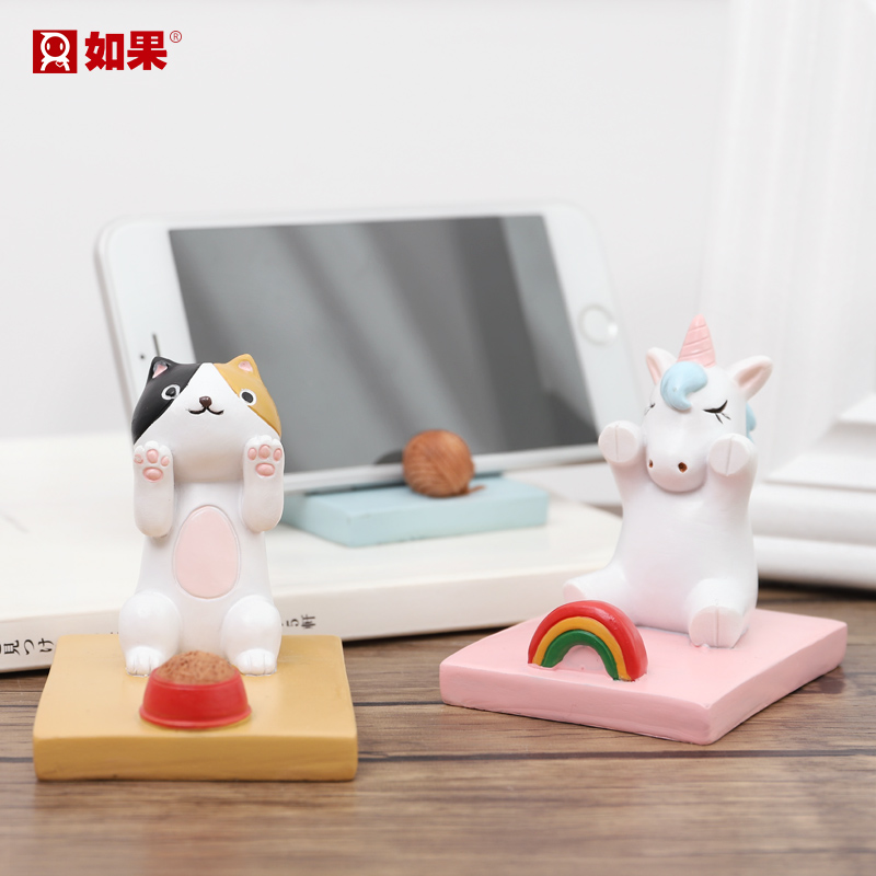 童话手机支架
