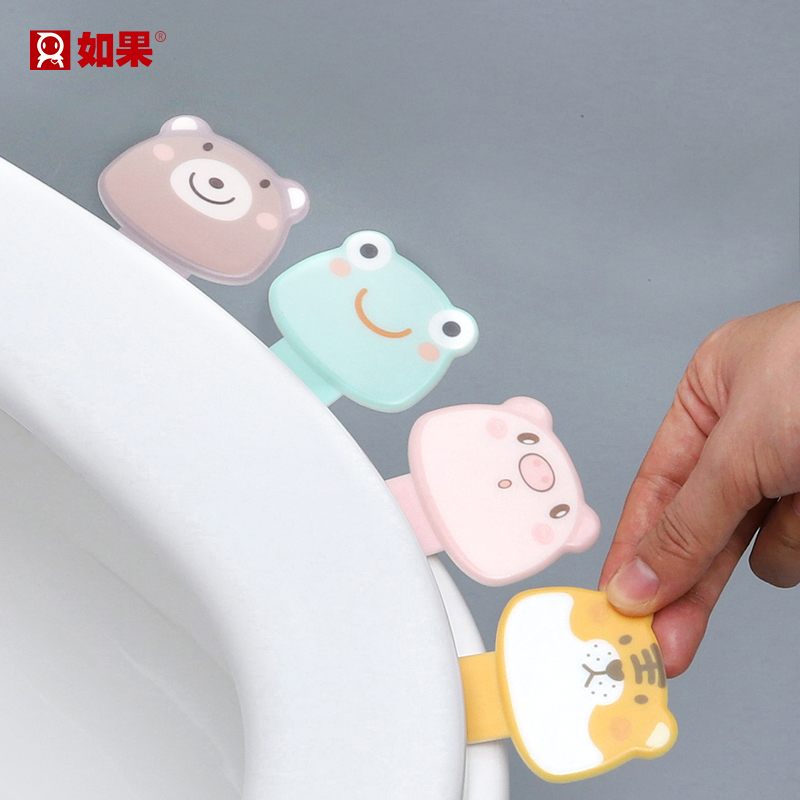 仰望马桶提
