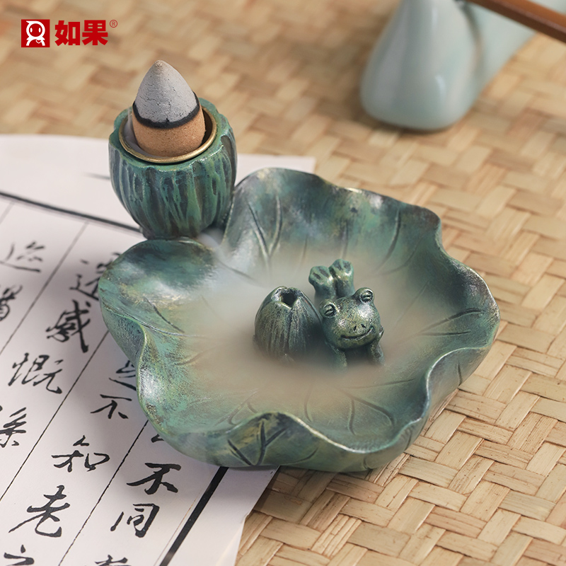 云流似仙倒流香炉