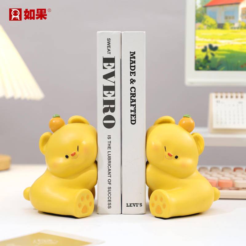 快乐贴贴书档