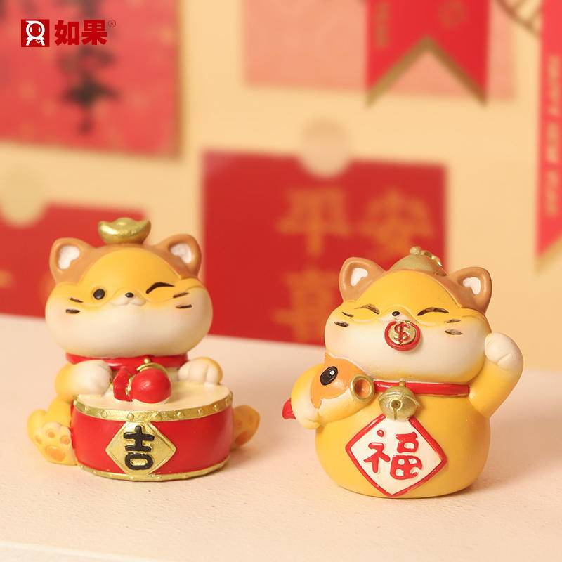 福瑞招宝猫车载摆件