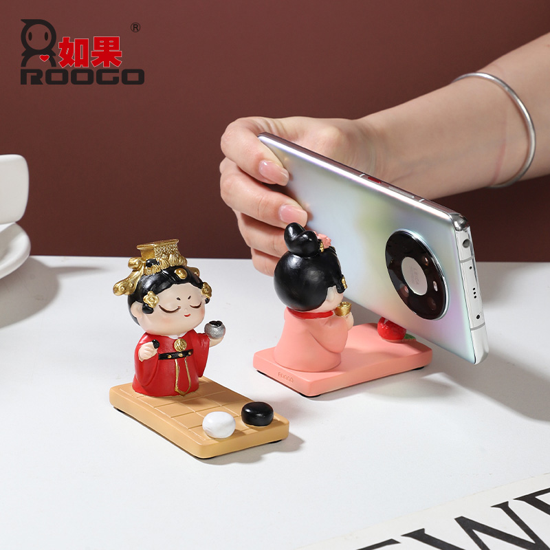 大唐盛世手机架