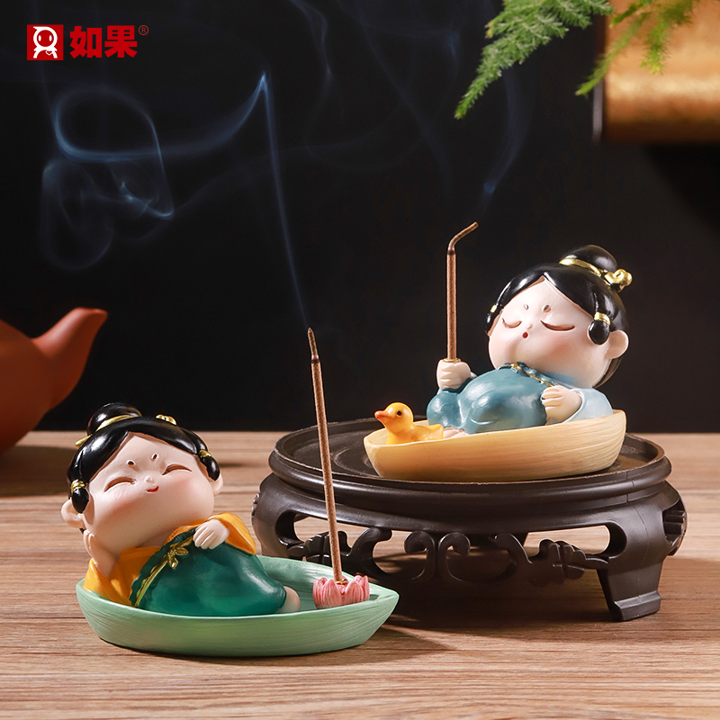 唐小圆香插盘