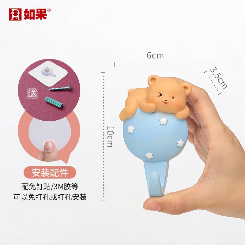 星缘挂钩