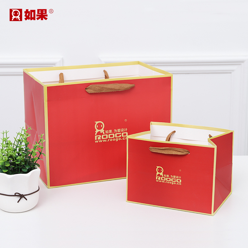 如果礼品袋