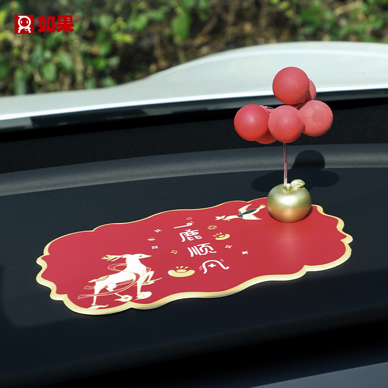 敦煌防滑垫