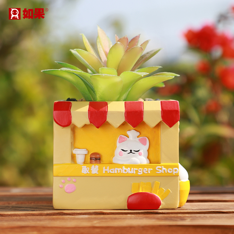 食趣乐园花盆
