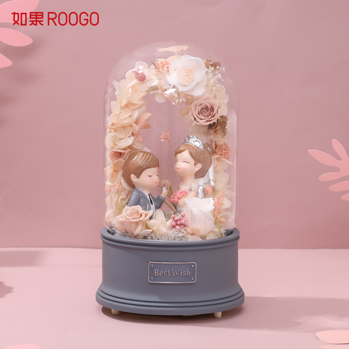 浪漫永生花旋转音乐盒